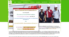 Desktop Screenshot of drauditor.com